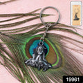 Adiyogi Shiva Face Metal Keychain (1 Pc)