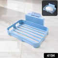 4194 Soap Dish Holder For Bathroom Shower Wall Mounted Self Adhesive Soap Holder Saver Tray-plastic Sponge Holder For Kitchen Storage Rack Soap Box (Plastic Box)