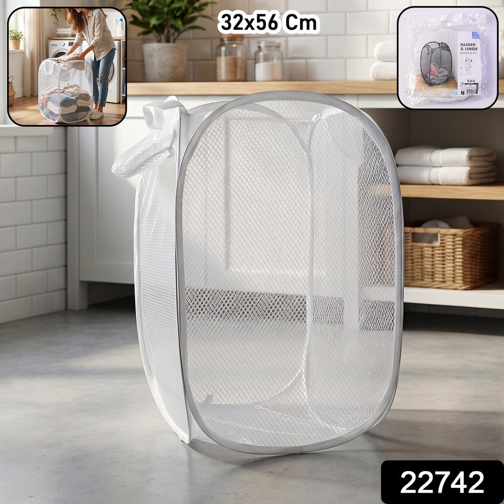 Foldable Mesh Laundry Bag Hamper (1 Pc 32x56 Cm)