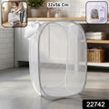 Foldable Mesh Laundry Bag Hamper (1 Pc 32x56 Cm)