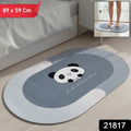 Anti-slip Cartoon Panda Printed Bathroom Floor Mat (1 Pc 89 X 59 Cm)
