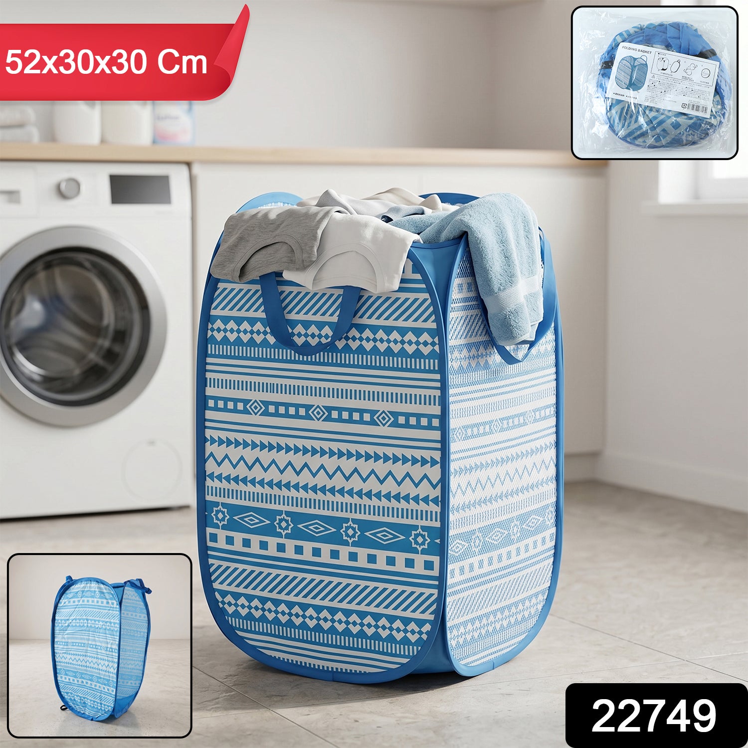 Foldable Laundry Basket Fabric Mesh Clothes Hamper Storage Bag (1 Pc52x30x30cm)