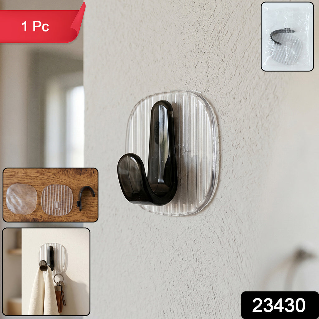 Multipurpose Self Adhesive Wall Hook (1 Pc)