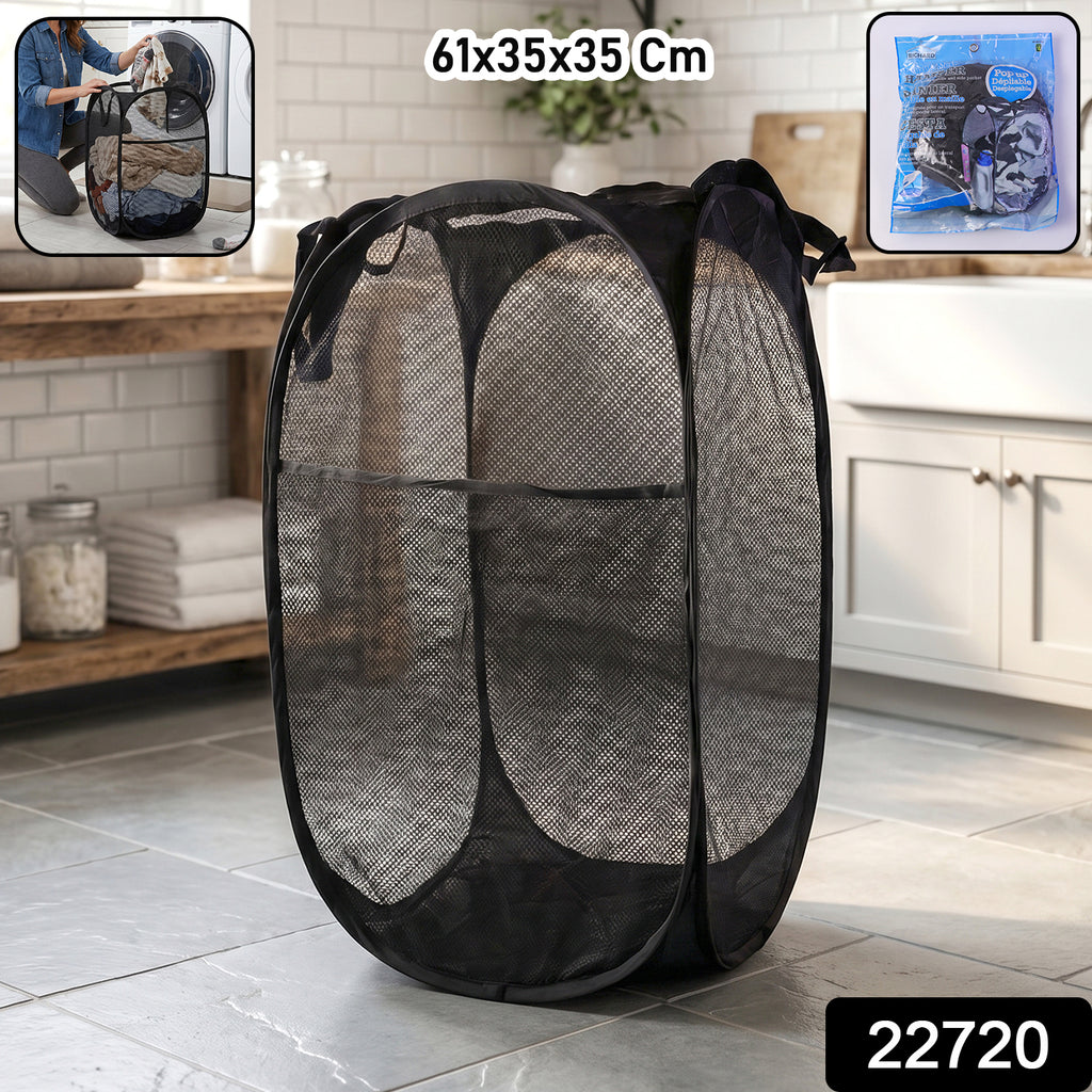 Foldable Mesh Laundry Bag Hamper (1 Pc 61x35x35 Cm)
