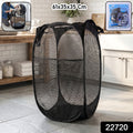 Foldable Mesh Laundry Bag Hamper (1 Pc 61x35x35 Cm)
