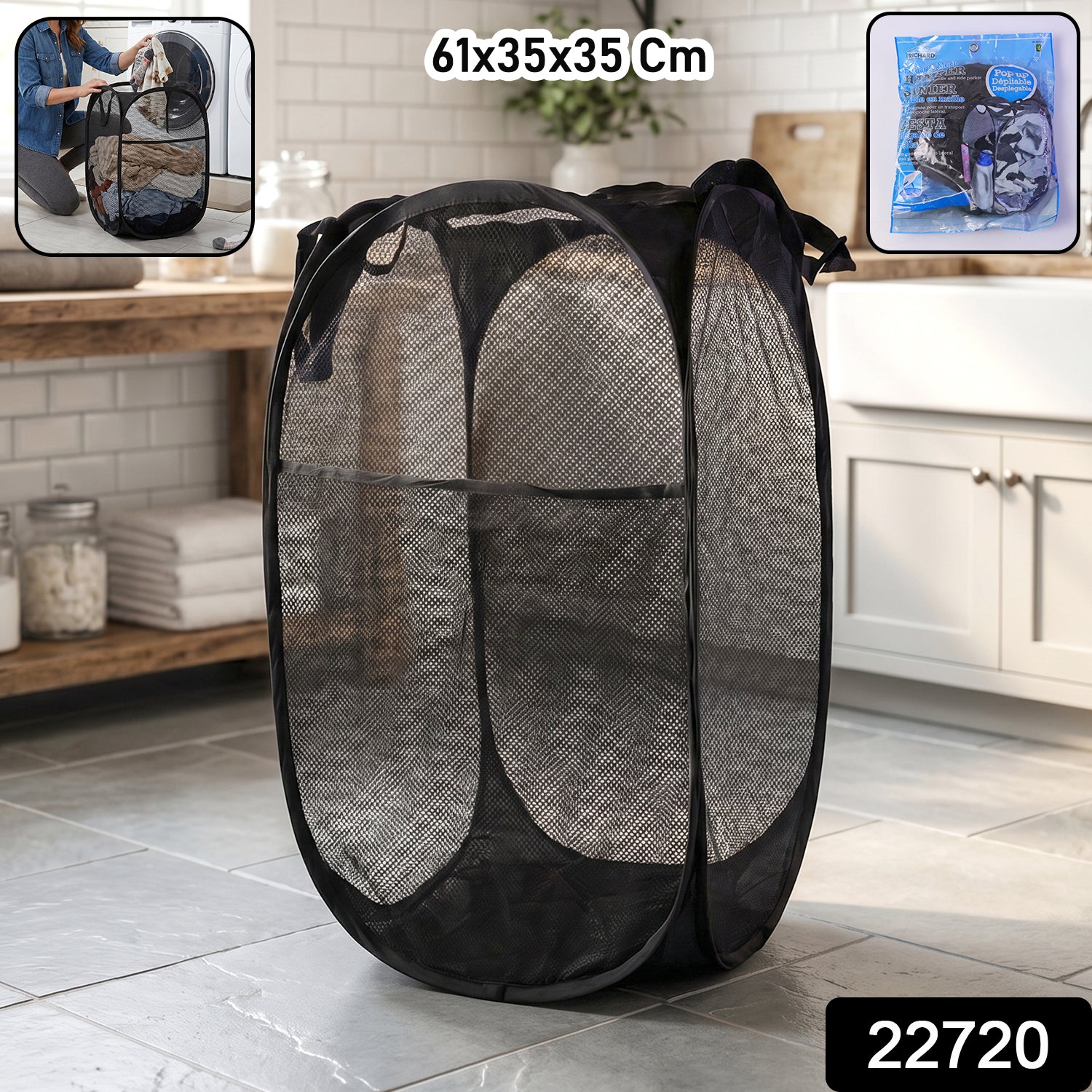 Foldable Mesh Laundry Bag Hamper (1 Pc 61x35x35 Cm)