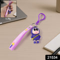 Cute Cartoon Character Silicone Keychain (1 Pc)